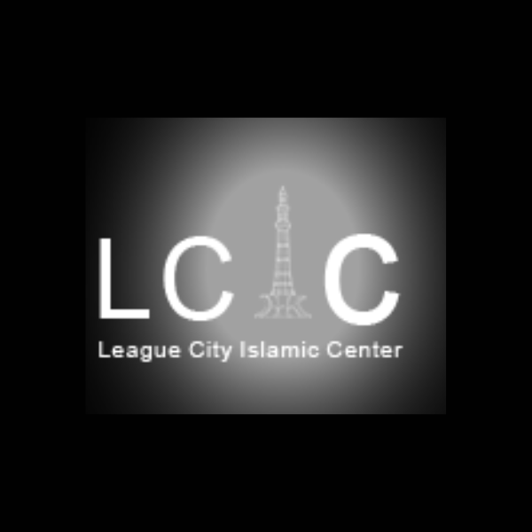 League City Islamic Center Logo
